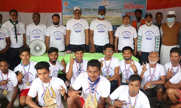 কয়রায় বঙ্গবন্ধু শেখ মুজিব ম্যারাথন প্রতিযোগিতা