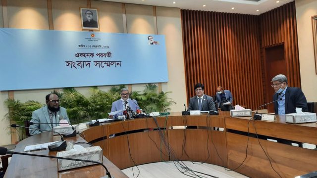 প্রাথমিক ও গণশিক্ষায় কমছে ঋণ, বাড়ছে সরকারি অর্থ