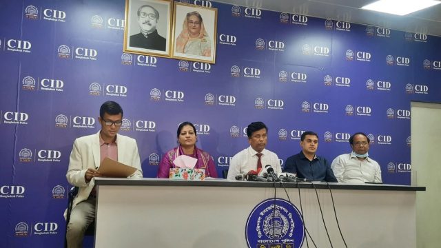 প্রতারণায় পথে বসার দশা তাদের