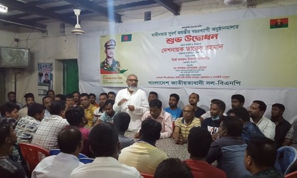 খুলনা বিএনপি কার্যালয়ে অগ্নিসংযোগের চেষ্টা ও ভাঙচুর