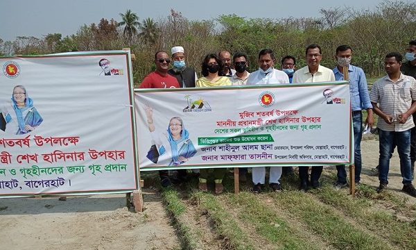 মোল্লাহাটে মুজিব বর্ষে ২য় ধাপে আশ্রয়ণ প্রকল্পের ভিত্তিপ্রস্তর উদ্বোধন