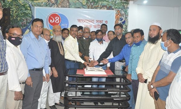 খুলনায় আমাদের কন্ঠ’র প্রতিষ্ঠা বার্ষিকী উদযাপিত