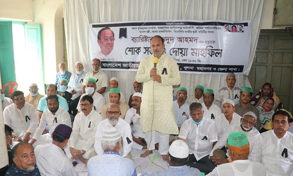 মওদুদ আহমেদ’র মৃত্যুতে দেশ একজন প্রবীন আইনের শিক্ষককে হারিয়েছে: মঞ্জু