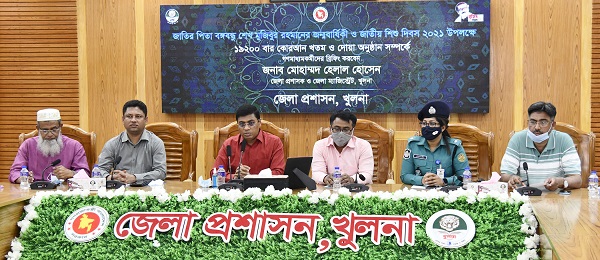 জাতির পিতার জন্মবার্ষিকীতে খুলনায় ১৯২০০ বার কোরআন খতম এবং বিশেষ দোয়া ও মোনাজাত