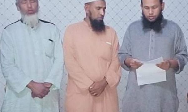 ইসলামী আন্দোলন খুলনা হরিণটানা থানা কমিটি গঠন