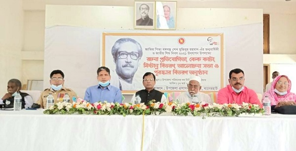 রামপালে যথাযোগ্য মর্যাদায় বঙ্গবন্ধু’র জন্ম শত বার্ষিকী পালন