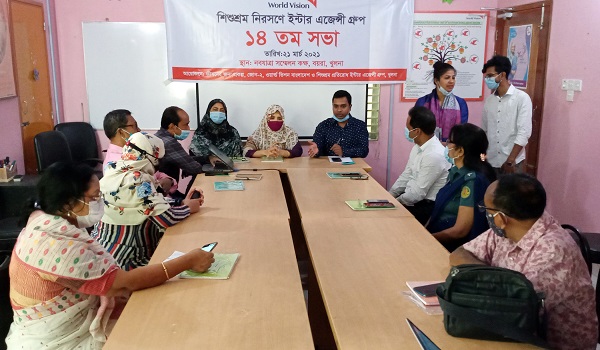 শিশুশ্রম নিরসনে ইন্টার এজেন্সি গ্রুপের সভা অনুষ্ঠিত