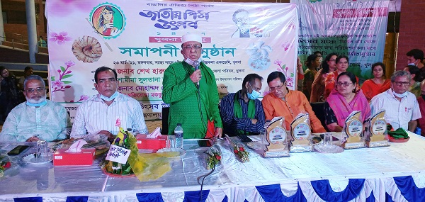 খুলনায় বিভাগীয় জাতীয় পিঠা উৎসবের সমাপনী