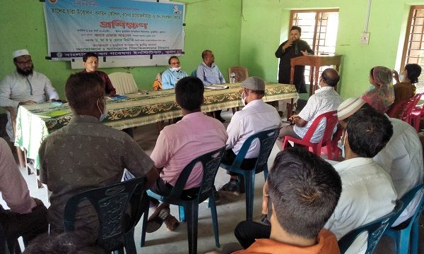 খুলনার ডুমুরিয়ায় বন সংরক্ষণ বিষয়ক প্রশিক্ষণ অনুষ্ঠিত