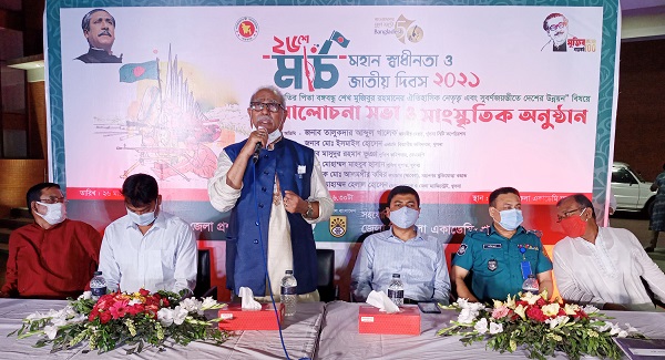 খুলনায় যথাযোগ্য মর্যাদায় মহান স্বাধীনতা দিবস উদযাপিত