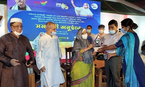 স্বাধীনতার সুবর্ণজয়ন্তী:স্বল্পোন্নত দেশ হতে উন্নয়নশীল বাংলাদেশ উদযাপন খুলনায় দুই দিনব্যাপী অনুষ্ঠানমালার সমাপনী