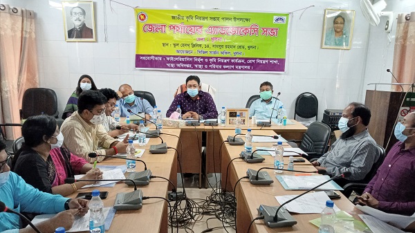 কৃমি নিয়ন্ত্রণ সপ্তাহ পালনে খুলনা জেলা পর্যায়ের এ্যাডভোকেসি সভা অনুষ্ঠিত