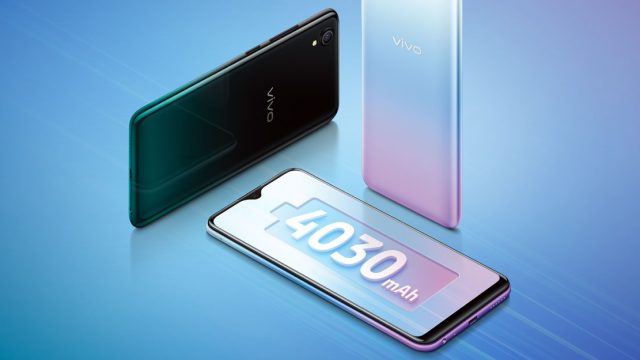ভিভোর নতুন স্মার্টফোন ওয়াই ১ এস