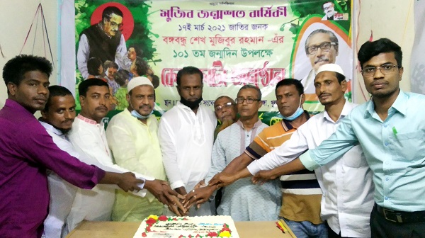 বঙ্গবন্ধুর জন্মদিনে আইফুল স্মৃতি সংঘের কেক কাটা অনুষ্ঠিত