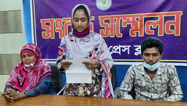 বাগেরহাট হত্যা মামলার আসামীদের গ্রেফতার ও বাদীর নিরাপত্তার দাবিতে সংবাদ সম্মেলন