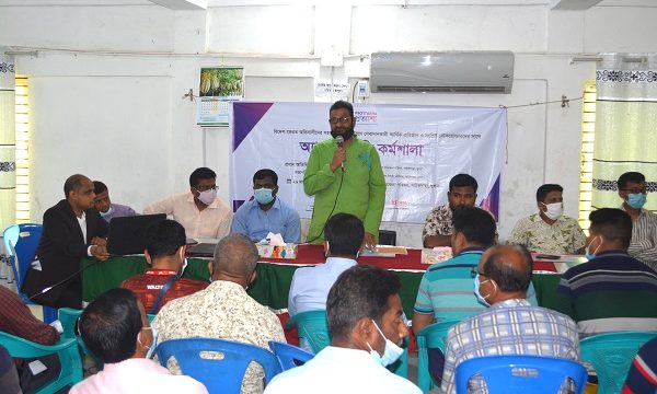 পাইকগাছায় ব্র্যাকের উদ্যোগে অ্যাডভোকেসি কর্মশালা অনুষ্ঠিত