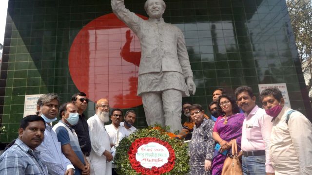 ৭ই মার্চ ঐতিহাসিক জাতীয় দিবস পালন কেইউজে’র