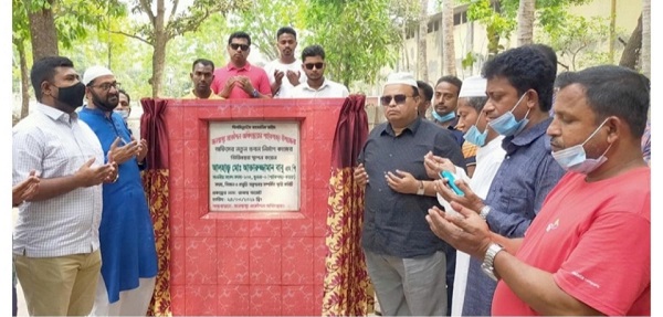 পাইকগাছায় প্রকৌশল অধিদপ্তরের নতুন ভবনের ভিত্তিপ্রস্তর স্থাপনে-এমপি বাবু