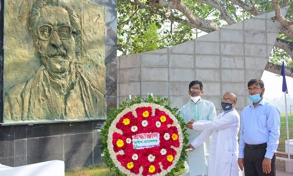 কুয়েটে জাতির পিতা বঙ্গবন্ধু শেখ মুজিবুর রহমান এঁর জন্মবার্ষিকী ও জাতীয় শিশু দিবস ২০২১ উদযাপিত