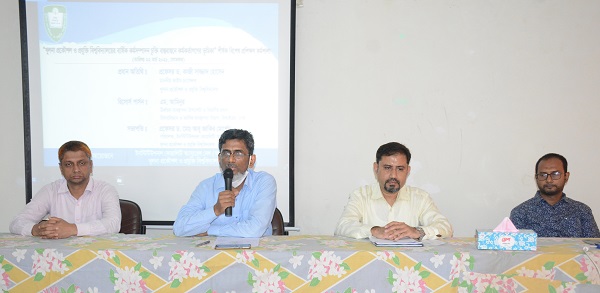 কুয়েটে বার্ষিক কর্মসম্পাদন চুক্তি প্রণয়ন ও কার্যকরী বাস্তবায়ন শীর্ষক বিশেষ প্রশিক্ষণ কর্মশালা অনুষ্ঠিত