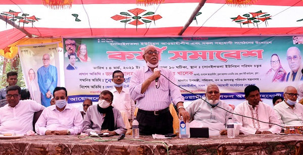 ১৯৯৬ সালে ক্ষমতায় এসে শেখ হাসিনা সাড়ে তিনশো একর জমির উপর মোংলায় ইপিজেড করেছিলো :মেয়র খালেক