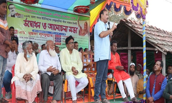 তালার খেজুরবুনিয়া কাঁচা বাজারের চাঁদনী উদ্বোধন