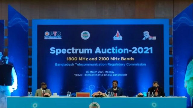 টেলিটক পেল না ৩ হাজার কোটি টাকার তরঙ্গ