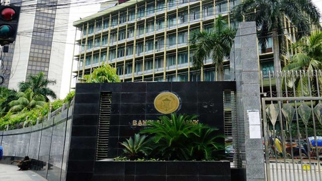 বাংলাদেশ ব্যাংকের নতুন মুদ্রানীতি ঘোষণা আজ