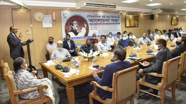 অদম্য বাঙালির মুক্তির ডাক ছিল ৭ মার্চের ভাষণ