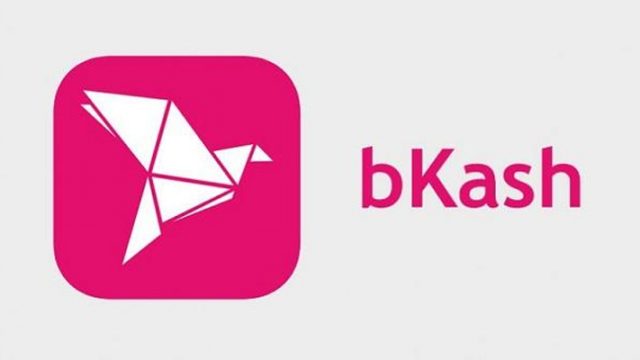 বিকাশে সেন্ড মানি ৫ টাকা থেকে বাড়িয়ে ১০ টাকা