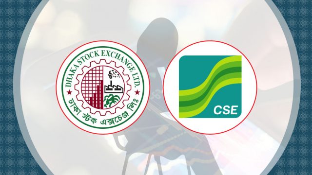 গুজবে বড় পতন পুঁজিবাজারে