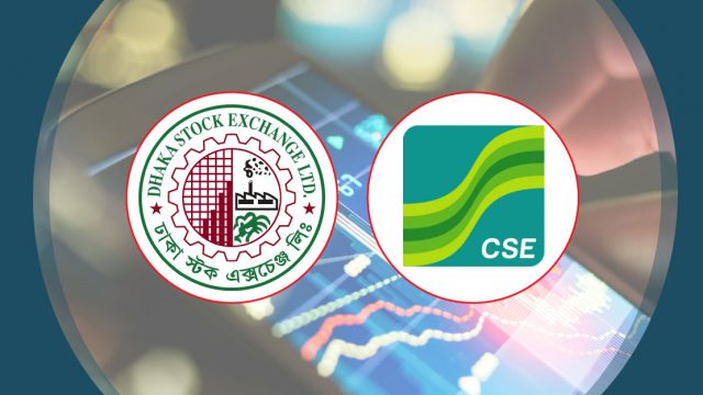 মূলধন বাড়ল সাড়ে ৯ হাজার কোটি টাকা