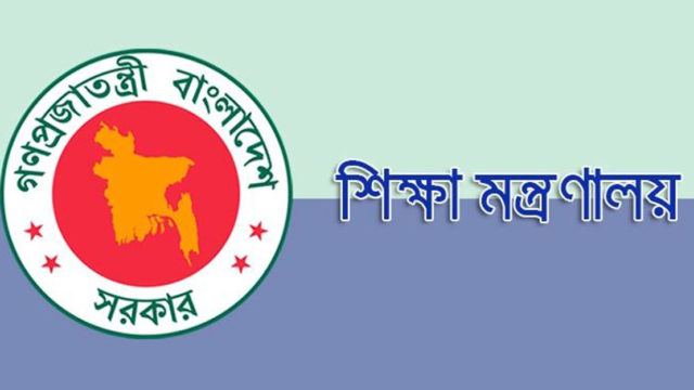 ২০২২ সালেও সংক্ষিপ্ত সিলেবাসে এসএসসি-এইচএসসি পরীক্ষা