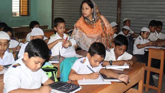 রিট খারিজ হওয়ায় প্রাথমিক শিক্ষকদের মধ্যে অসন্তোষ
