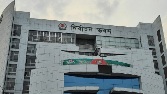 তৃতীয় ধাপের ইউপি নির্বাচনের তফসিল বৃহস্পতিবার