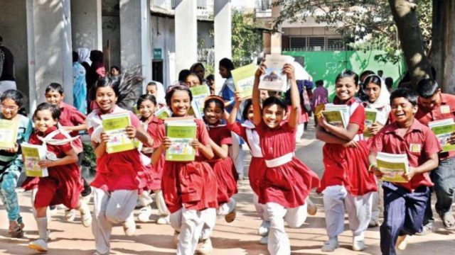 চতুর্থ দফা বাড়ল প্রাথমিকের উপবৃত্তির তথ্য এন্ট্রির সময়