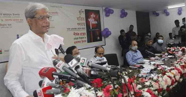 `উই উইল ওভার কাম`