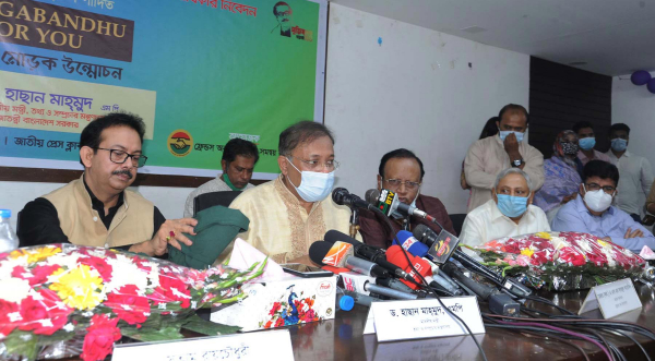 বিশৃঙ্খলাকারীদের মূল উৎঘাটনে সরকার বদ্ধপরিকর