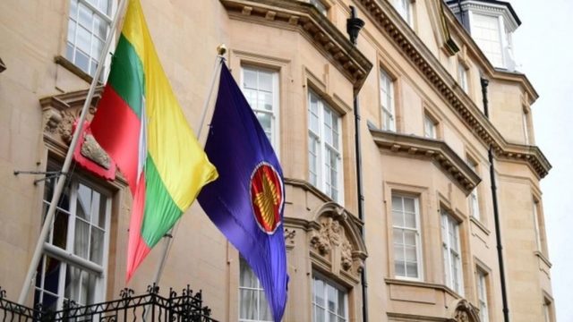 যুক্তরাজ্য থেকে রাষ্ট্রদূতকে প্রত্যাহার করেছে মিয়ানমার