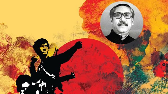 ‘মুজিব চিরন্তন’ প্রতিপাদ্যে দশ দিনব্যাপী অনুষ্ঠান