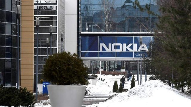 ফের ১০ হাজার কর্মী ছাঁটাই করছে নোকিয়া