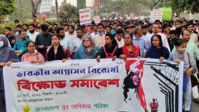 নুরের নেতৃত্বে ঢাকায় মোদি বিরোধী বিক্ষোভ মিছিল