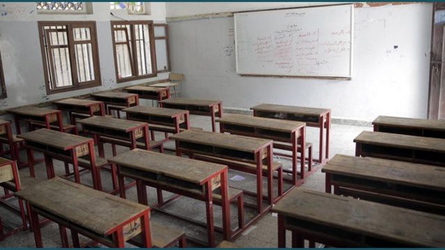 শিক্ষাপ্রতিষ্ঠান খোলার বিষয়ে মাউশির নতুন নির্দেশনা