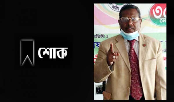 চলে গেলেন জেপি নেতা শরীফ শফিকুল হামিদ চন্দন