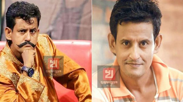 অভিনেতা শামীম আহমেদ নিখোঁজ