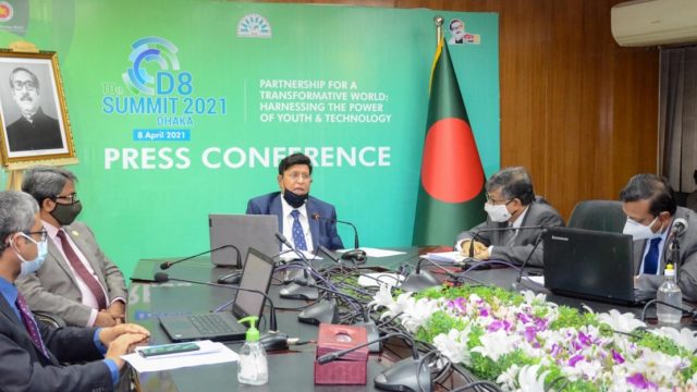 ২০৩০ সালের মধ্যে আন্তঃবাণিজ্য ১০ শতাংশে নিতে চায় ডি-৮