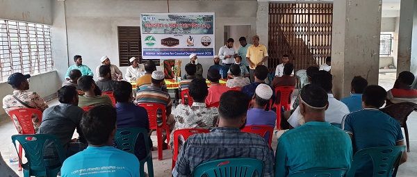 সুন্দরবনের মৌয়ালদের নিয়ে সুরক্ষা ক্যাম্পেইন অনুষ্ঠিত