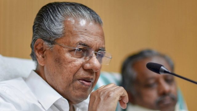 কেরালার মুখ্যমন্ত্রী করোনায় আক্রান্ত