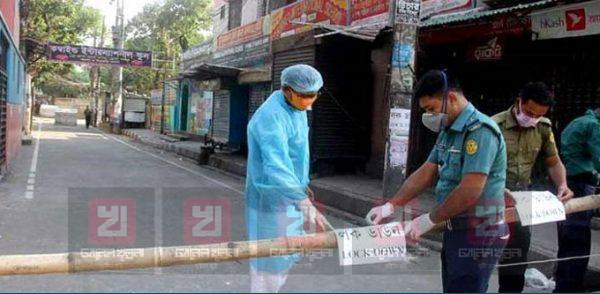 ১২ ও ১৩ এপ্রিল নিয়ে সিদ্ধান্ত আজ
