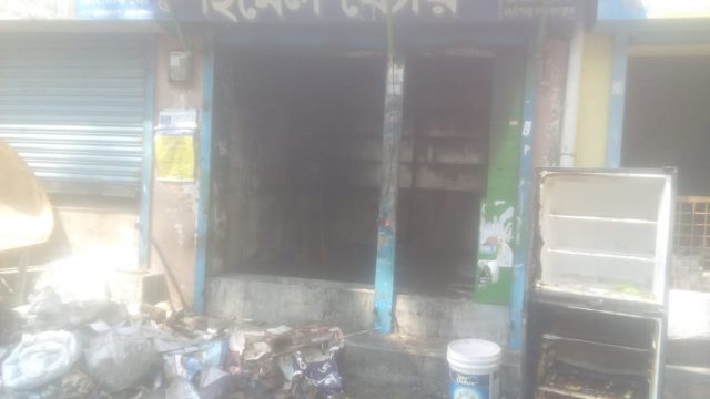 নগরীর বাইতিপাড়া সংলগ্ন দোকানে অগ্নিকান্ড